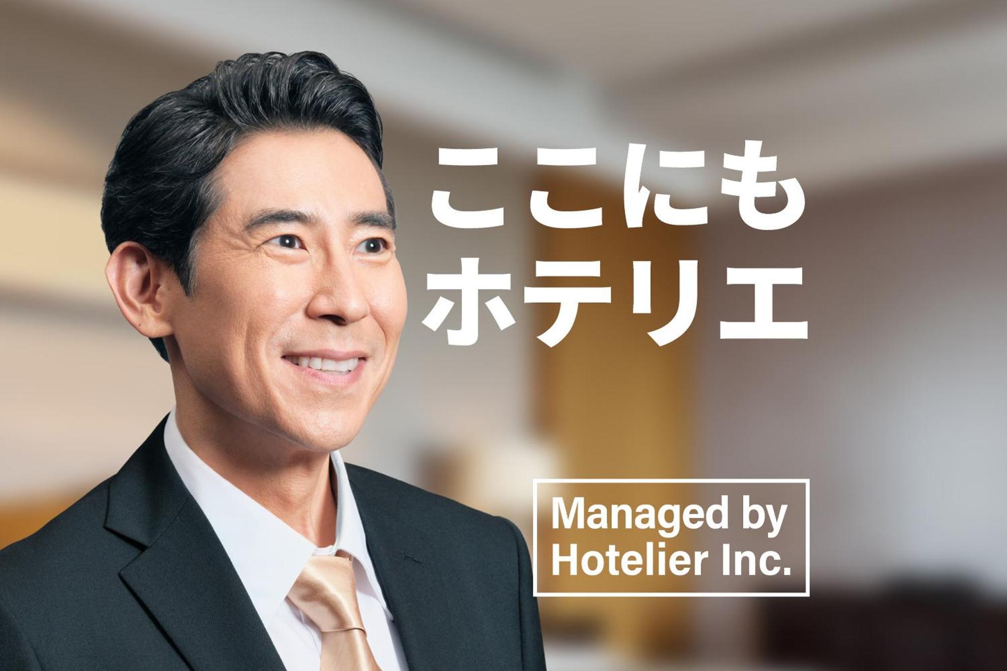Zonk Hotel Hakata Фукуока Екстериор снимка